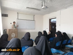 اجرای دستورالعمل دوره آمادگی آموزشی فرهنگی ،تربیتی و اعتقادی دانشجویان رشته ابتدایی 98  6