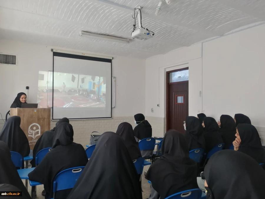 اجرای دستورالعمل دوره آمادگی آموزشی فرهنگی ،تربیتی و اعتقادی دانشجویان رشته ابتدایی 98  7