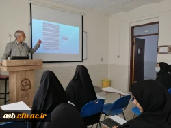 اجرای دستورالعمل دوره آمادگی آموزشی فرهنگی ،تربیتی و اعتقادی دانشجویان رشته ابتدایی 98  8