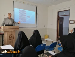 اجرای دستورالعمل دوره آمادگی آموزشی فرهنگی ،تربیتی و اعتقادی دانشجویان رشته ابتدایی 98  9