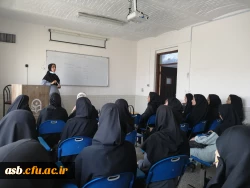 اجرای دستورالعمل دوره آمادگی آموزشی فرهنگی ،تربیتی و اعتقادی دانشجویان رشته ابتدایی 98  10