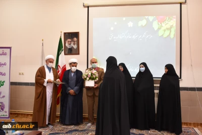 مراسم تکریم و معارفه سرپرست پردیس خواهران دانشگاه فرهنگیان استان خراسان جنوبی