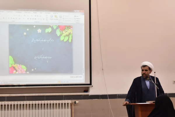 مراسم تکریم و معارفه سرپرست پردیس خواهران دانشگاه فرهنگیان استان خراسان جنوبی 6