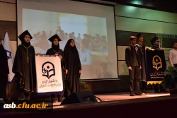 مراسم استقبال از نو دانشجو معلمان استان خراسان جنوبی 3