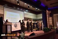 مراسم استقبال از نو دانشجو معلمان استان خراسان جنوبی 5