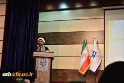 مراسم استقبال از نو دانشجو معلمان استان خراسان جنوبی 6