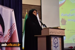 مراسم استقبال از نو دانشجو معلمان استان خراسان جنوبی 7