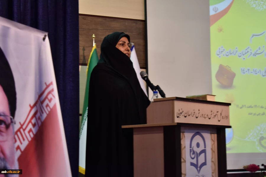 مراسم استقبال از نو دانشجو معلمان استان خراسان جنوبی 7