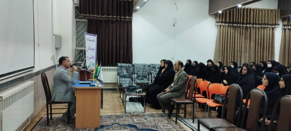 جلسه هسته گزینش آموزش و پرورش