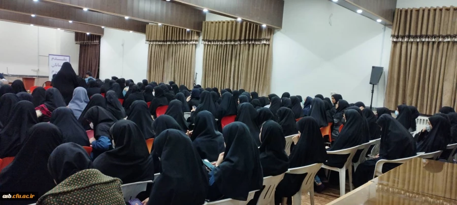 جلسه هسته گزینش آموزش و پرورش 