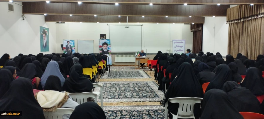 جلسه هسته گزینش