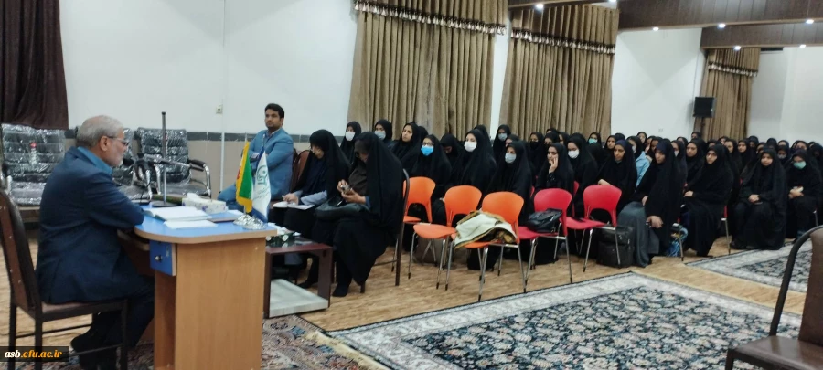 جلسه هسته گزینش آموزش و پرورش