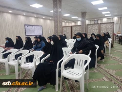 برگزاری کارگاه بحث و بررسی چالش های هویتی و آسیب های اجتماعی درگیر دانش آموزان 3