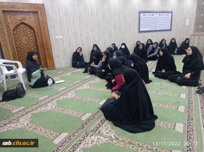 برگزاری دورهمی های دخترانه با موضوع عوامل نرسیدن به اهداف بلند 