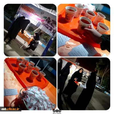 برپایی موکب دعوت از دانشجویان به حضور در راهپیمایی 13 آبان ماه