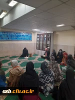 برگزاری کلاس حفظ قرآن کریم  2