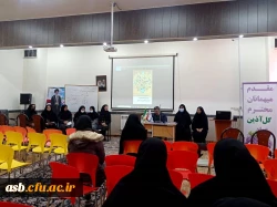 نشست پرسش و پاسخ با مسئولین دانشگاه  2