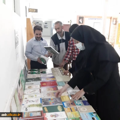 هفته کتاب و کتابخوانی در پردیس امام سجاد(ع)