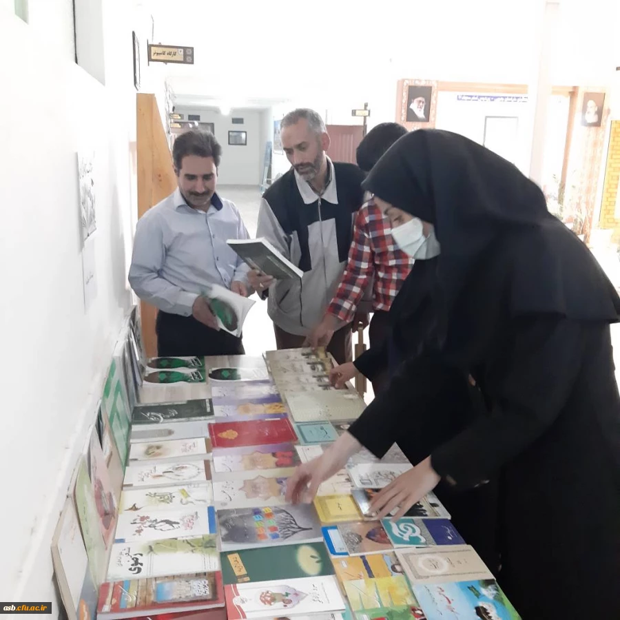 هفته کتاب و کتابخوانی در پردیس امام سجاد(ع) 2