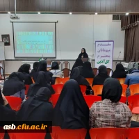 برگزاری جلسه بزرگداشت هفته کتاب و کتاب خوانی 2