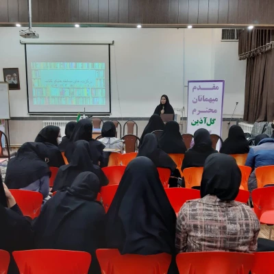 برگزاری جلسه بزرگداشت هفته کتاب و کتاب خوانی 2