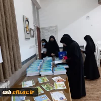 برگزاری جلسه بزرگداشت هفته کتاب و کتاب خوانی 3