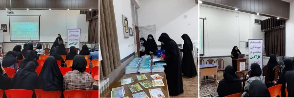 برگزاری جلسه بزرگداشت هفته کتاب و کتاب خوانی 7