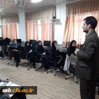 برگزاری کارگاه راهبردهای جستجو در اینترنت 2