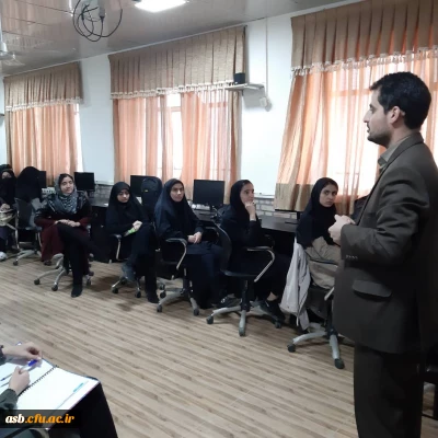 برگزاری کارگاه راهبردهای جستجو در اینترنت