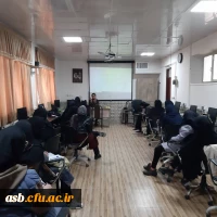 برگزاری کارگاه راهبردهای جستجو در اینترنت 3