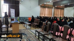 کارگاه آموزشی تغذیه ویژه دانشجومعلمان 4