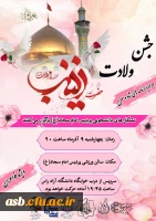 72178c01-3c13-4b9e-a705-f5bf63d97a4d