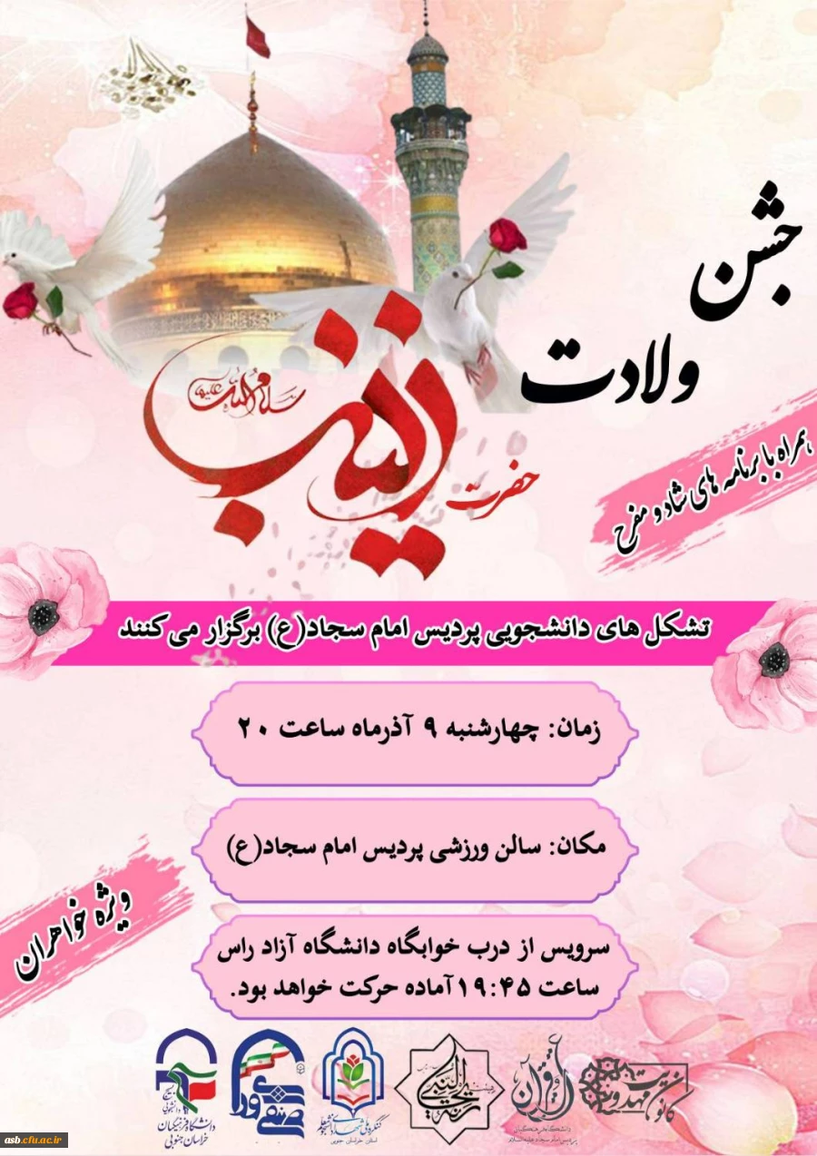 72178c01-3c13-4b9e-a705-f5bf63d97a4d