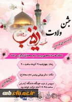 72178c01-3c13-4b9e-a705-f5bf63d97a4d