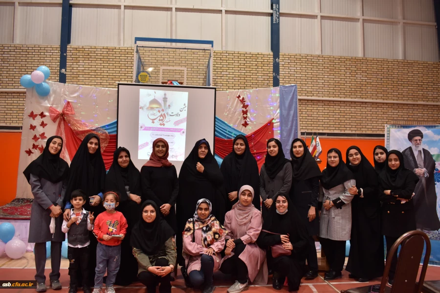 برگزاری جشن ولادت حضرت زینب و روز پرستار 2