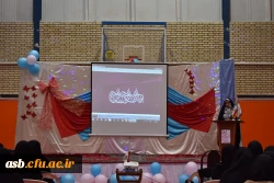 برگزاری جشن ولادت حضرت زینب و روز پرستار 3