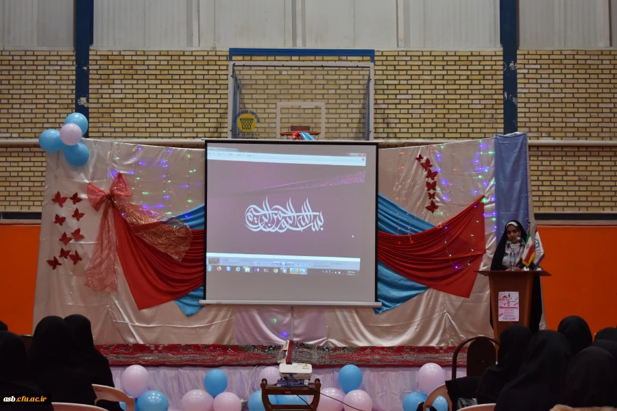 برگزاری جشن ولادت حضرت زینب و روز پرستار 3