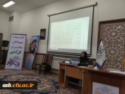 جلسه پرسش و پاسخ با استاد راهنمای آموزشی 3