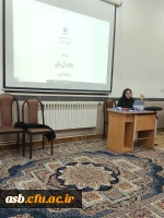 جلسه پرسش و پاسخ با استاد راهنمای آموزشی 5