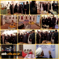 افتتاح نمایشگاه صنایع دستی از هنرهای دانشجومعلمان دانشگاه فرهنگیان استان خراسان جنوبی 6