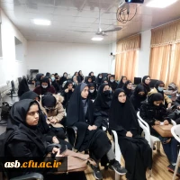 برگزاری کارگاه ادامه تحصیل موفق و تحصیلات تکمیلی 2