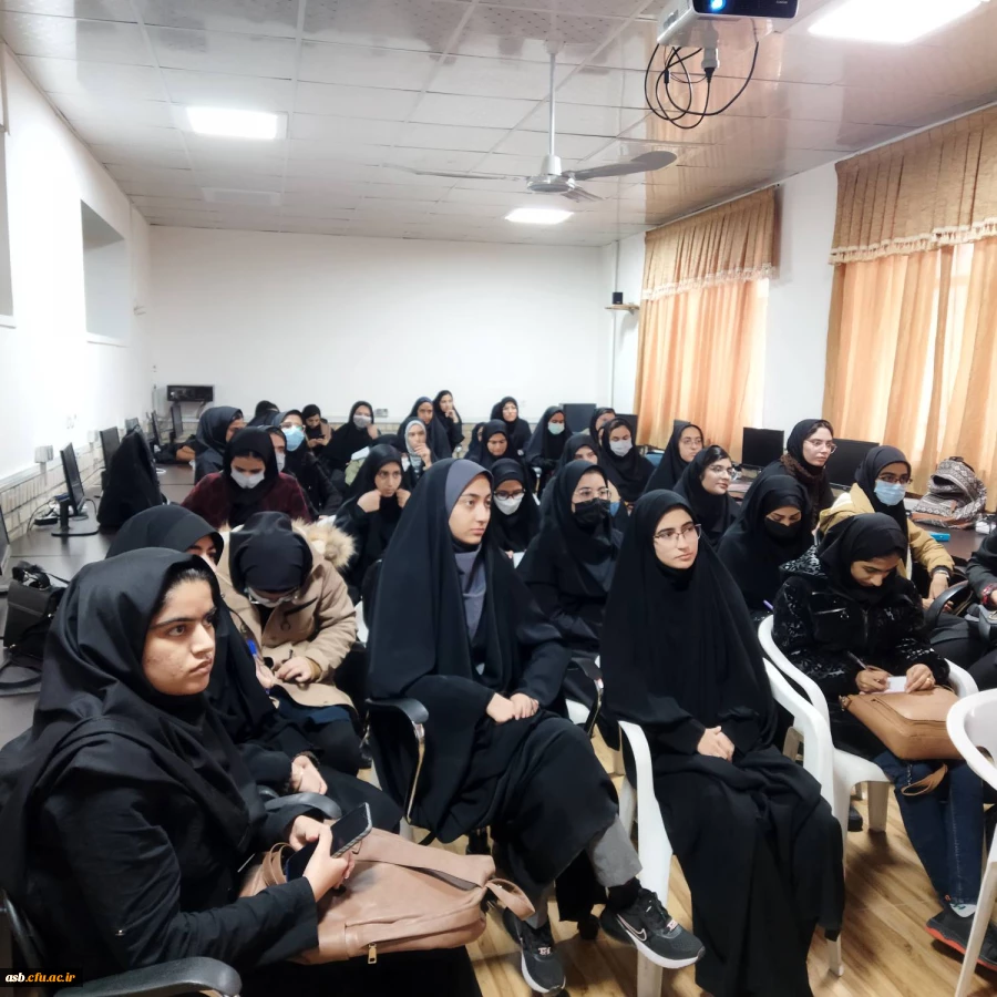 برگزاری کارگاه ادامه تحصیل موفق و تحصیلات تکمیلی 2