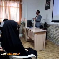 برگزاری کارگاه ادامه تحصیل موفق و تحصیلات تکمیلی 3