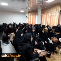 برگزاری کارگاه ادامه تحصیل موفق و تحصیلات تکمیلی 4