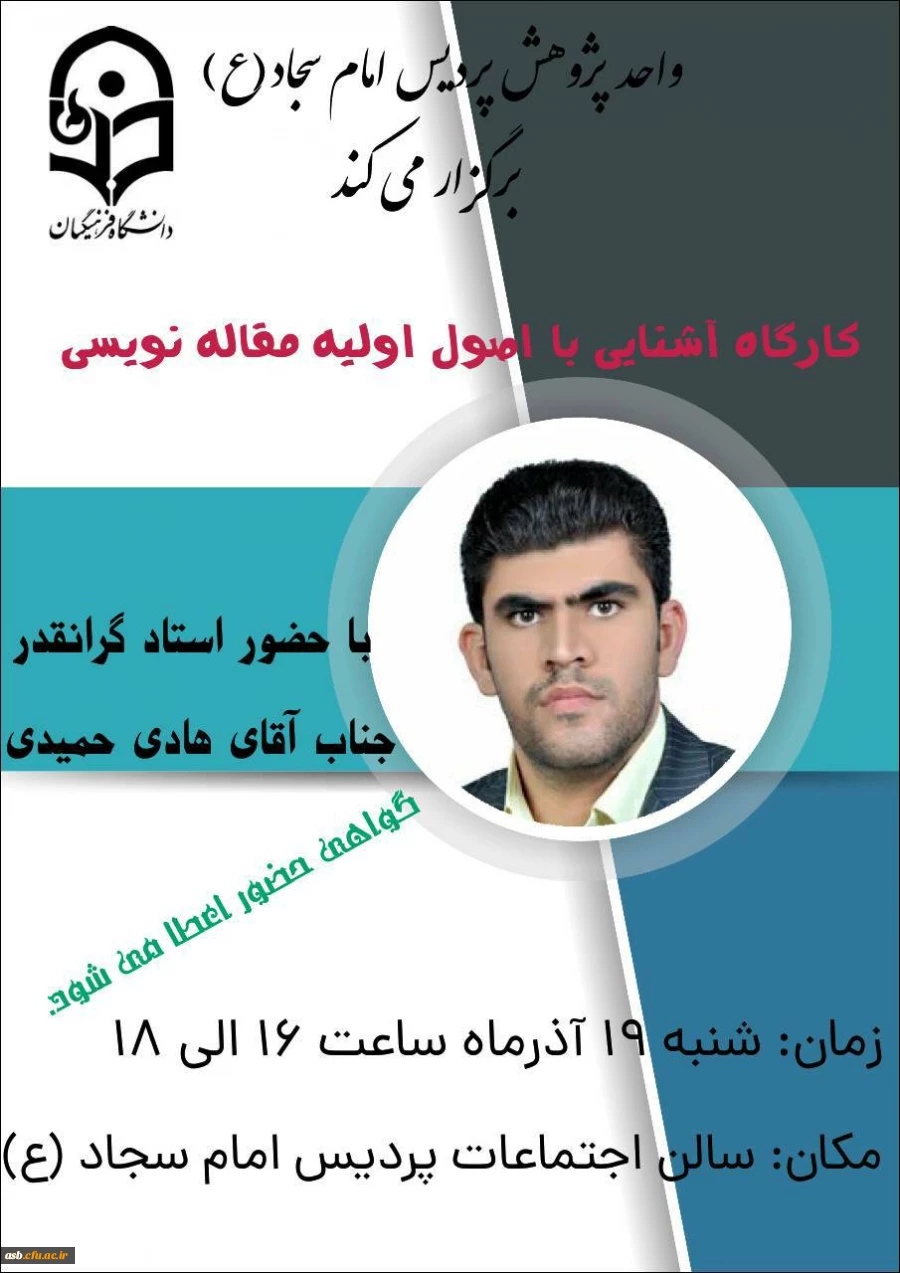 IMG_20221207_100259 (1)