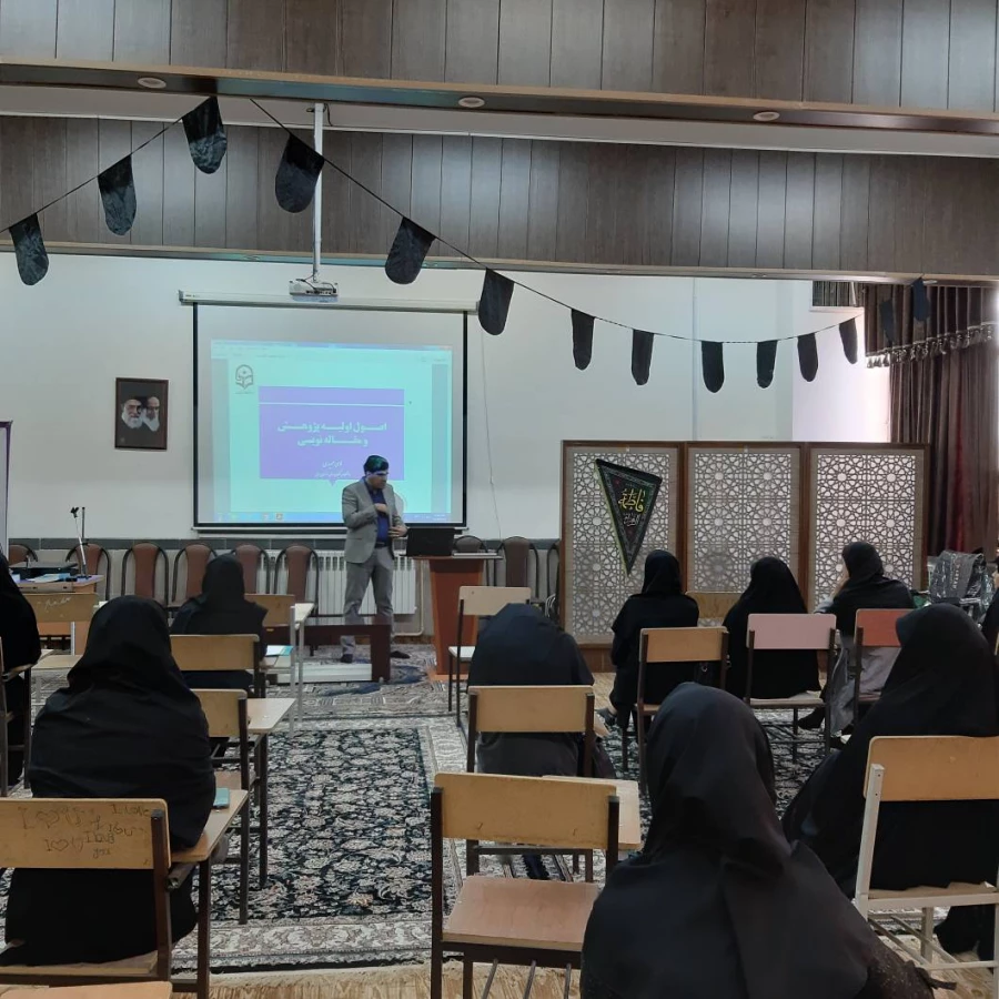 ۲۰۲۲۱۲۱۰_۱۳۱۸۲۲