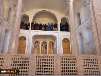 اردوی علمی دانشجویان تاریخ