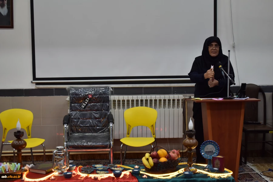 جشن دانشجویی شب یلدا 2