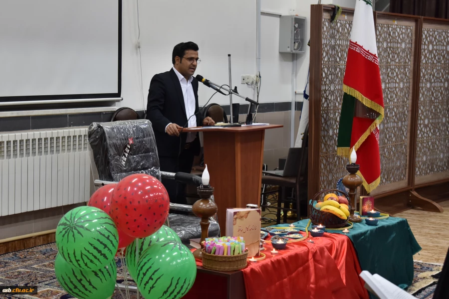 جشن دانشجویی شب یلدا 5