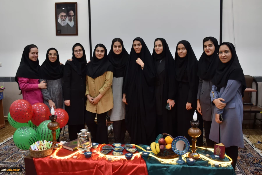 جشن دانشجویی شب یلدا 7